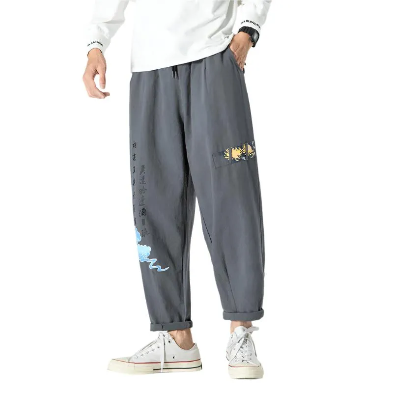 Men's Japanese Streetwear Pants - Kanji Print