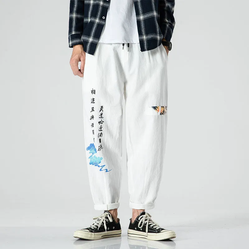 Men's Japanese Streetwear Pants - Kanji Print