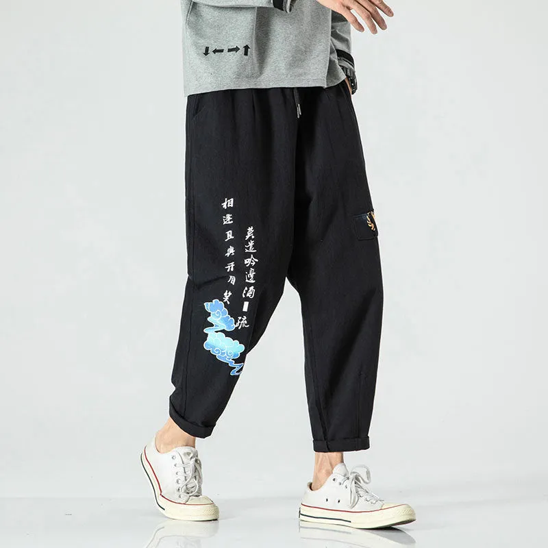 Men's Japanese Streetwear Pants - Kanji Print