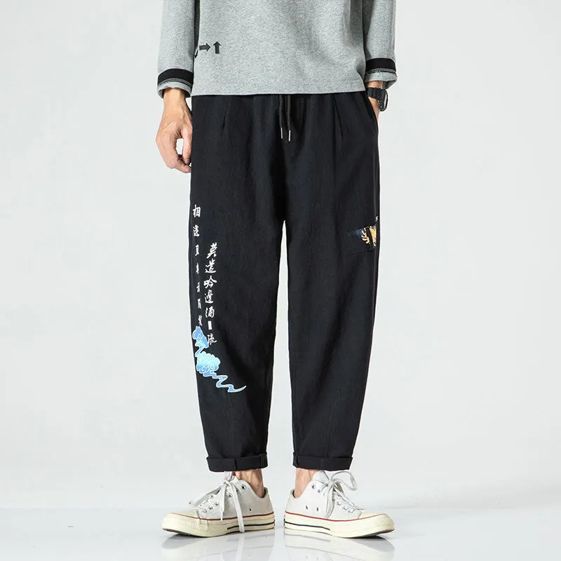 Men's Japanese Streetwear Pants - Kanji Print